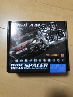 ワイドドレッドスペーサー　30mm digicamのサムネイル