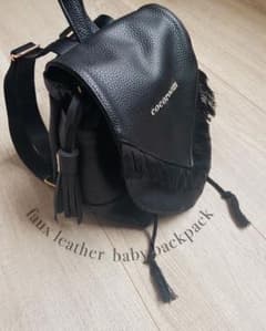 フェイクレザーフリンジベビーリュックのサムネイル