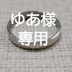 Pt850リング14号のサムネイル