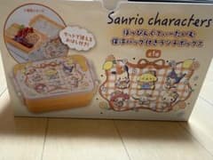 【新品未使用未開封】サンリオキャラクターズ 保冷バッグ付きランチボックスのサムネイル