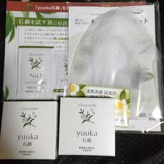 yuuka石鹸 60g✖️2個泡ネットとサンプル - メルカリ