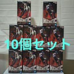 チェンソーマン MAXIMATIC フィギュア 10個セット新品、未使用のサムネイル