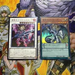 超特価！ ラスターP イグニスターPのサムネイル