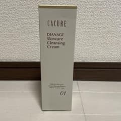 ディアナージュクレンジングクリームのサムネイル