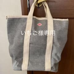 トートバッグ【いちご様専用】のサムネイル