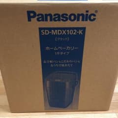 パナソニックホームベーカリーSD-MDX102-Kのサムネイル