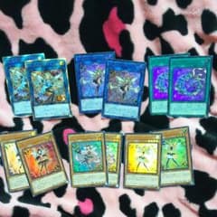 遊戯王 トリックスター セットのサムネイル