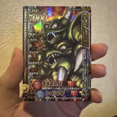 ずかんカード】 ポケモン カビゴン No.281 ゴンベ No.280|mercari