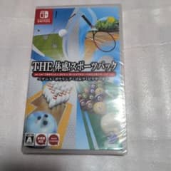 THE 体感!スポーツパックのサムネイル