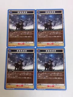 m41320358484_1.jpg?1781936247