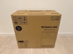 早い物勝ち 新品 未開封大阪ガス ガスファンヒーター140-6123ホワイト