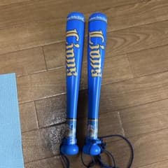 埼玉西武ライオンズ 応援バット 2本セットのサムネイル