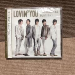 【Bigeast限定】Lovin'youのサムネイル