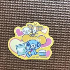 マツキヨ　ミントくん　ホログラムステッカー キャラクターのサムネイル