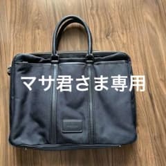 美品✨COACH 2way ブリーフケース ビジネス シグネチャー A4 自立