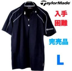 入手困難/完売品】テーラーメイド ハーフジップ ポロシャツ L 黒