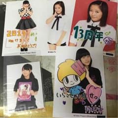 小田さくら 鈴木香音 鞘師里保写真のサムネイル