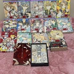 Thumbnail of 紳士同盟クロス