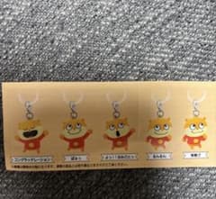 こねずみ　ゆらゆらマーカー　るんるんのサムネイル