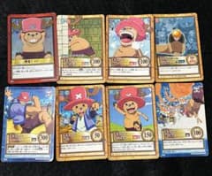 ワンピースカード カードダス ハイパーバトル チョッパー 8枚セット