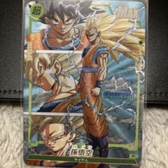 ドラゴンボール コミパラ 4.スーパーサイヤ人3孫悟空 海外 - メルカリ