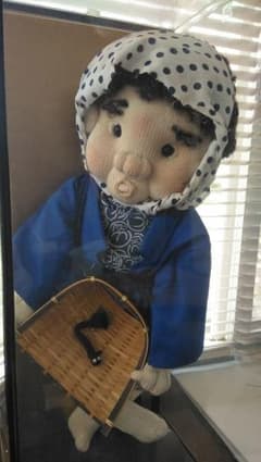 ハンドメイド どじょうすくい 人形のサムネイル