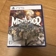 PS5 メタファー:リファンタジオ 通常版のサムネイル