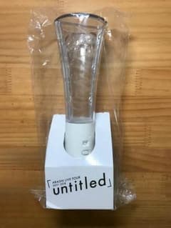 untitled ペンライトのサムネイル