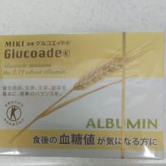 ミキ グルコエイド2箱セットのサムネイル
