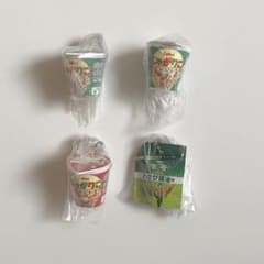 じゃがりこ シャカシャカチャームのサムネイル