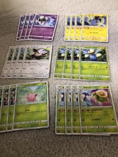ポケモンカード ロストマーチ セットのサムネイル