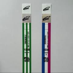 コミックマーケット108 午前参加証 1日目 2日目セット c108 - メルカリ