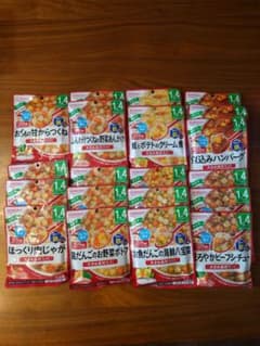和光堂 ベビーフード 20食 1歳4ヶ月のサムネイル