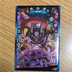ドラゴンボールヒーローズのサムネイル