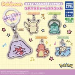 へんしんが苦手なメタモンのサムネイル
