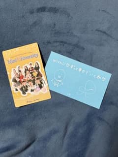 NiziU 特典フォトカード 2枚セットのサムネイル