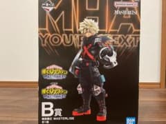 僕のヒーローアカデミア ユアネクスト YOU'R NEXT フィギュア B賞のサムネイル