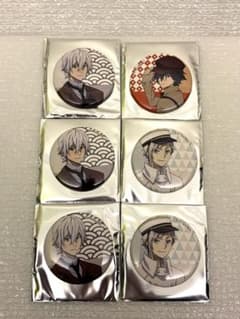 文豪ストレイドッグス 明治村 缶バッジ 江戸川乱歩、中島敦、福沢諭吉