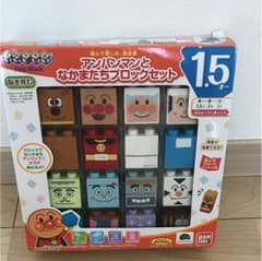 Misuki41さま専用のサムネイル