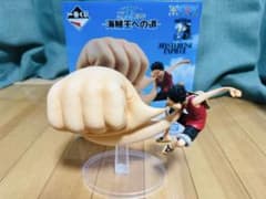 ［一番くじ25周年ワンピース］Ｃ賞ルフィ ギア３のサムネイル