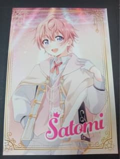 【まとめ買い○】すとぷり　さとみ　ネップリのサムネイル