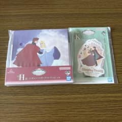 美女と野獣くじ　眠れる森の美女のサムネイル