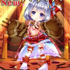 えっし様専用のサムネイル
