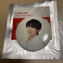 bts ラブユア　缶バッチ　テテのサムネイル