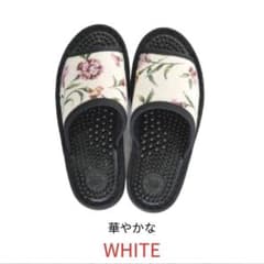 健康サンダル　室内用のサムネイル