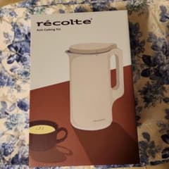 récolte Auto Cooking Pot ベージュ - メルカリ