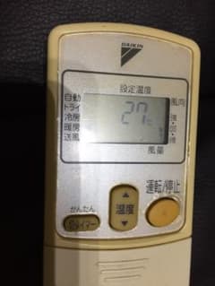 ダイキン　リモコン　ARC424A3  　送料込のサムネイル