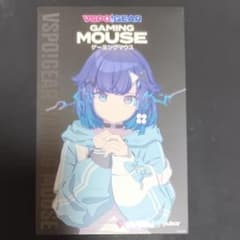 【付属品完備】VSPO!GEAR ゲーミングマウス 紡木こかげ ぶいすぽっ！のサムネイル