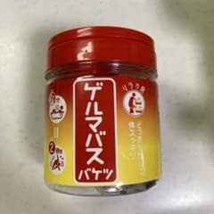 石澤研究所 リラク泉 ゲルマバス バケツサイズ 500gのサムネイル