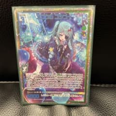 ニッシー様 リクエスト 2点 まとめ商品のサムネイル